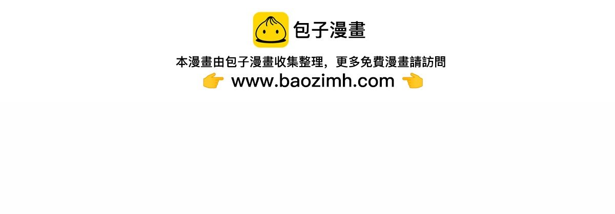 《居容台：模因论》设计理念