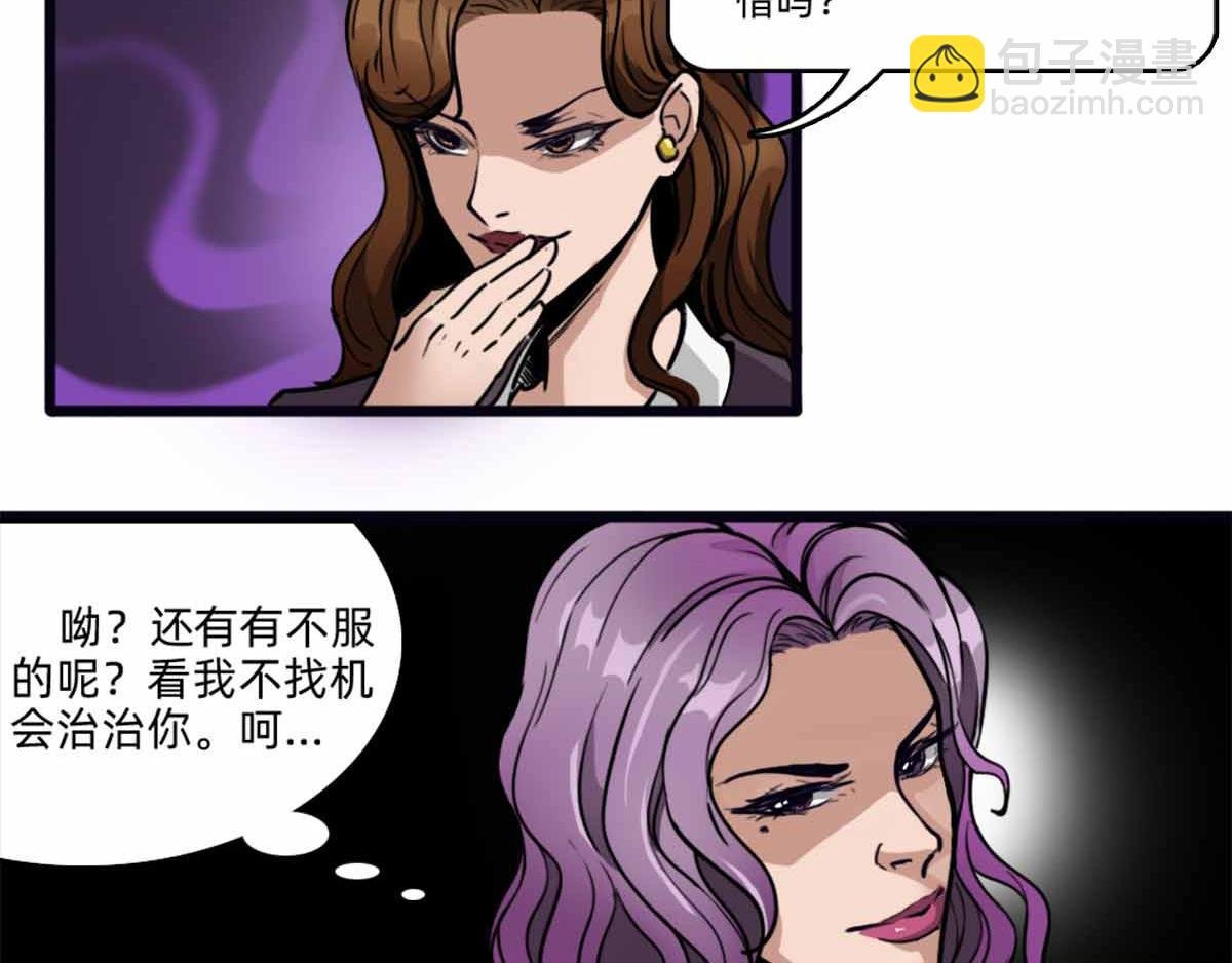 《居容台：模因论》设计理念