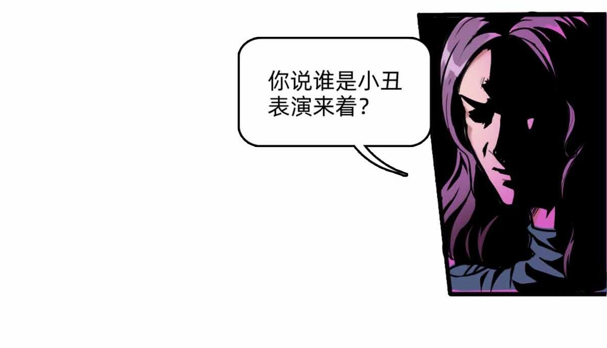 《居容台：模因论》设计理念