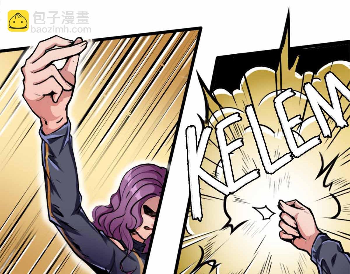 《居容台：模因论》设计理念