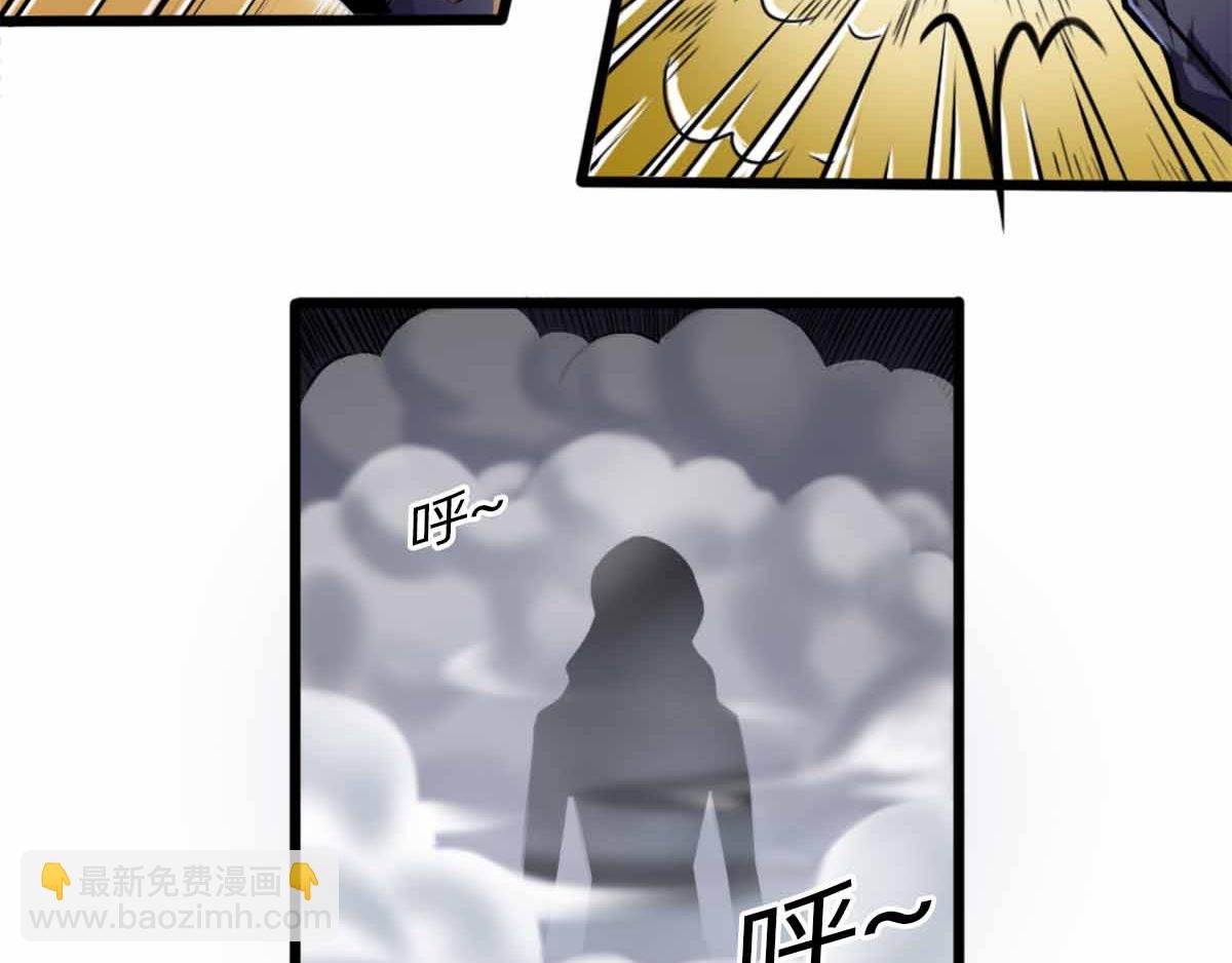 《居容台：模因论》设计理念