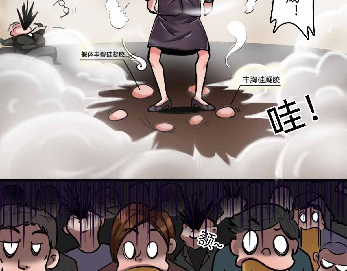 《居容台：模因论》设计理念