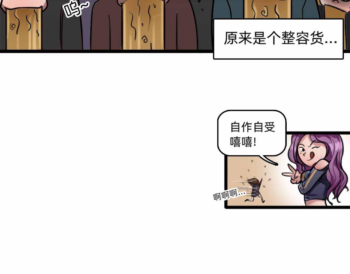 《居容台：模因论》设计理念
