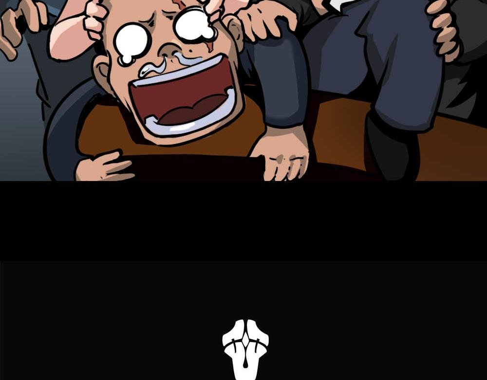 AstulJurondo!