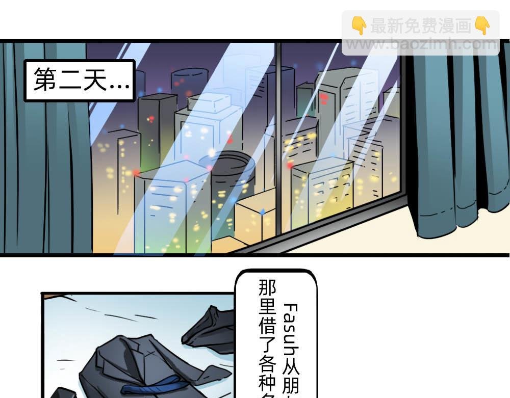 谈生意