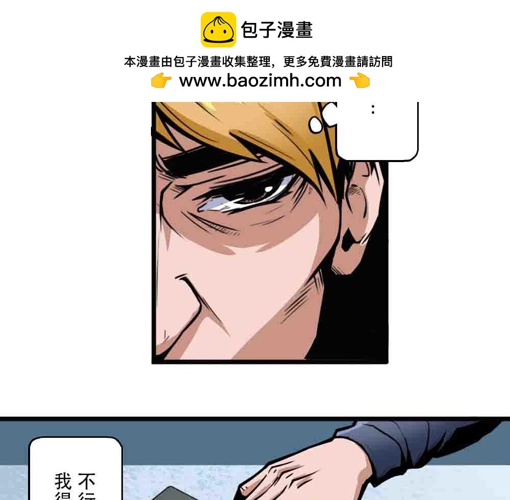 谈生意