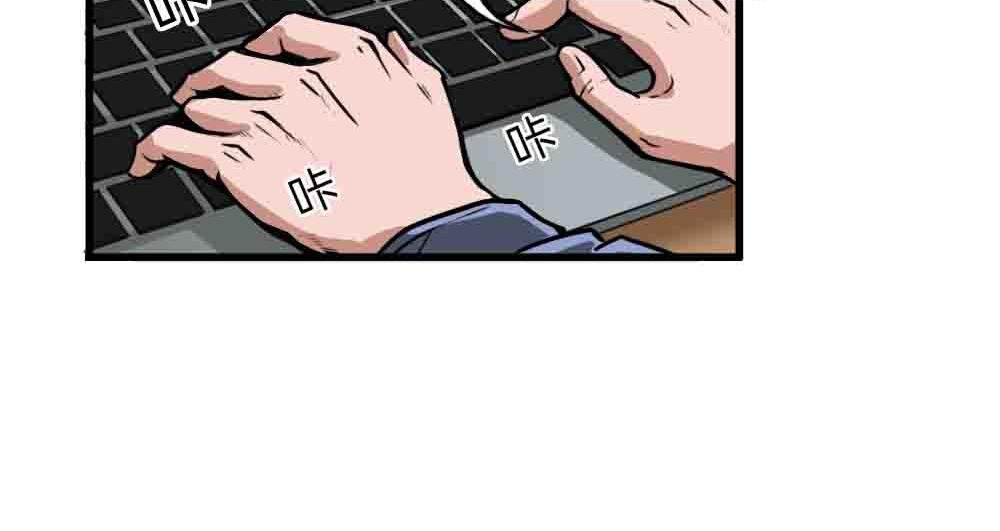 谈生意