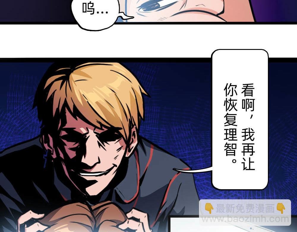 谈生意