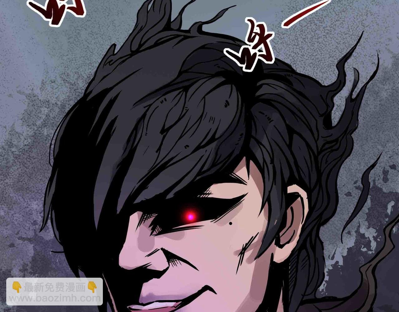 恶魔狂欢