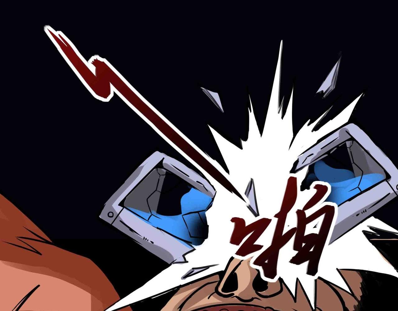 恶魔狂欢