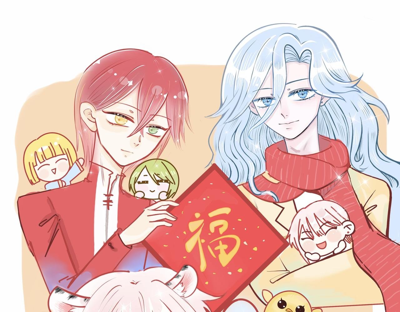 新年快乐！