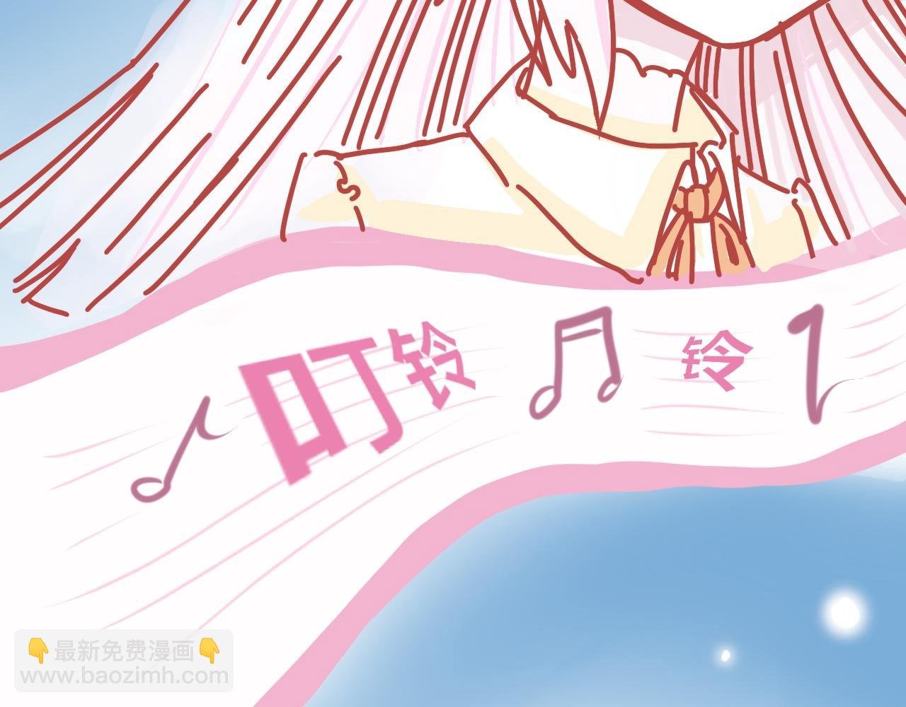 4、恋爱可不是游戏（3）