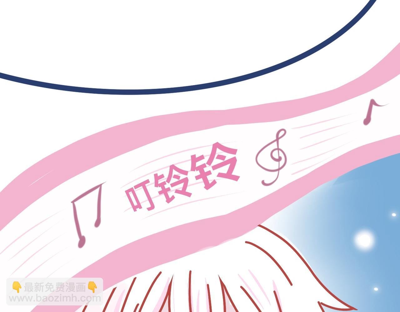 4、恋爱可不是游戏（3）