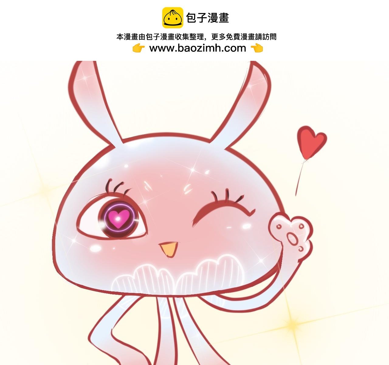 2、恋爱可不是游戏（1）