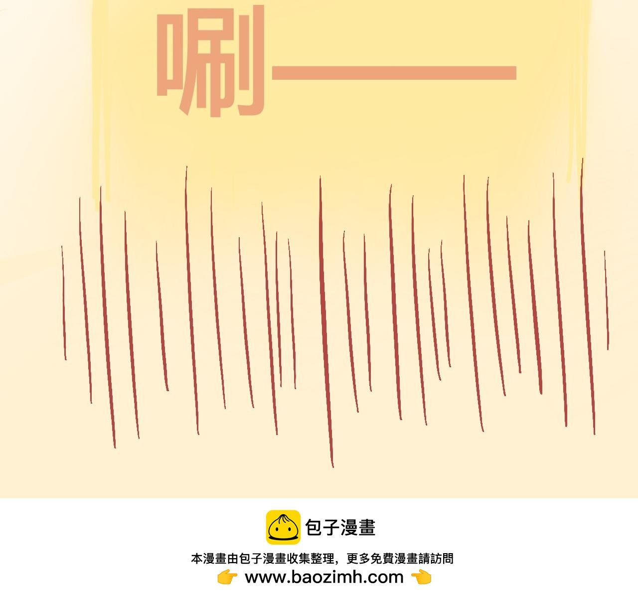 2、恋爱可不是游戏（1）