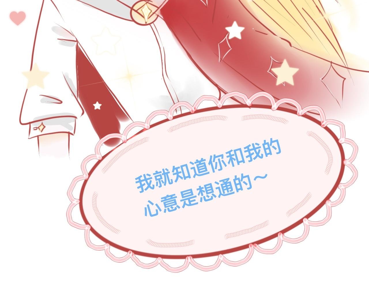 1 好想玩游戏