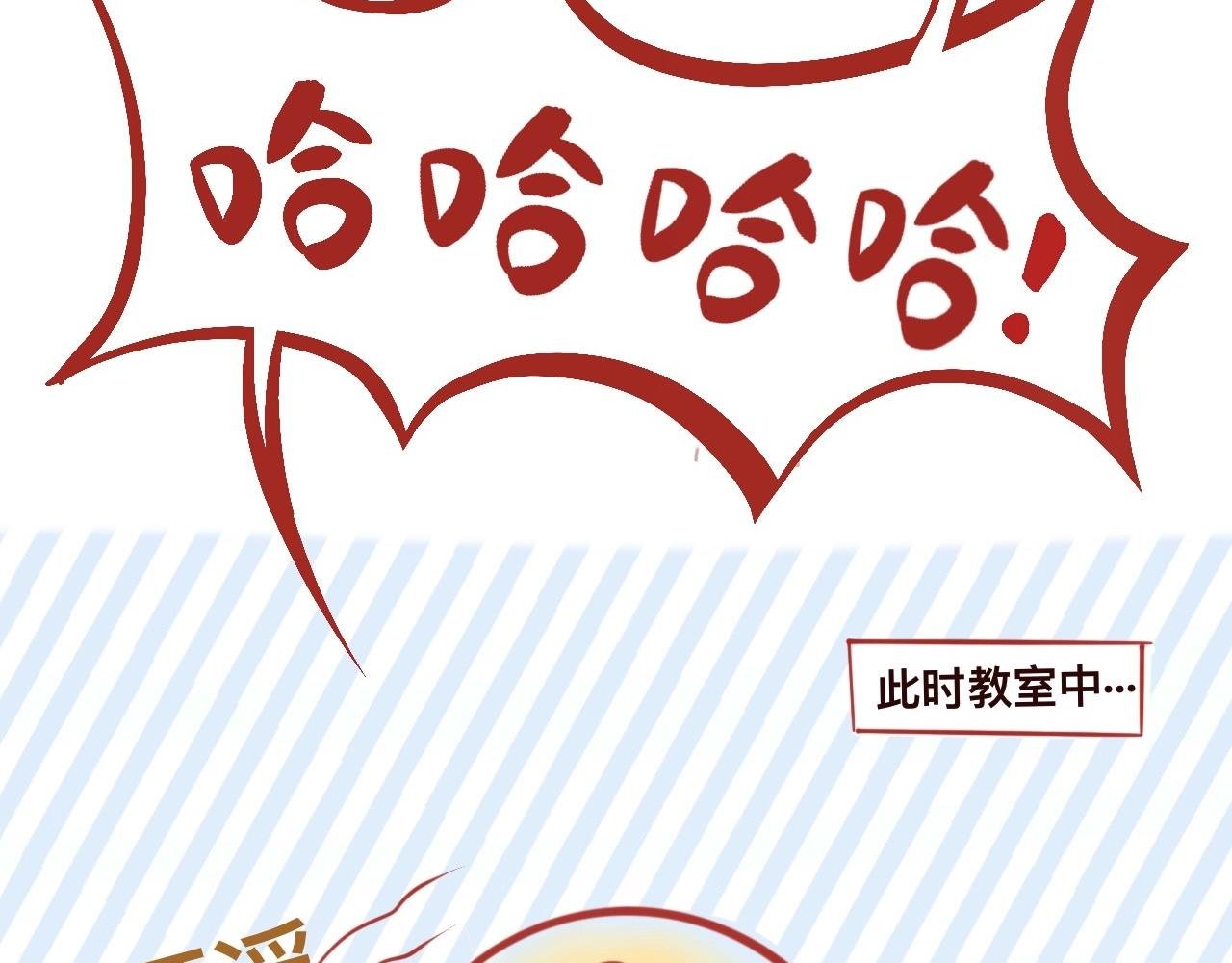1 好想玩游戏
