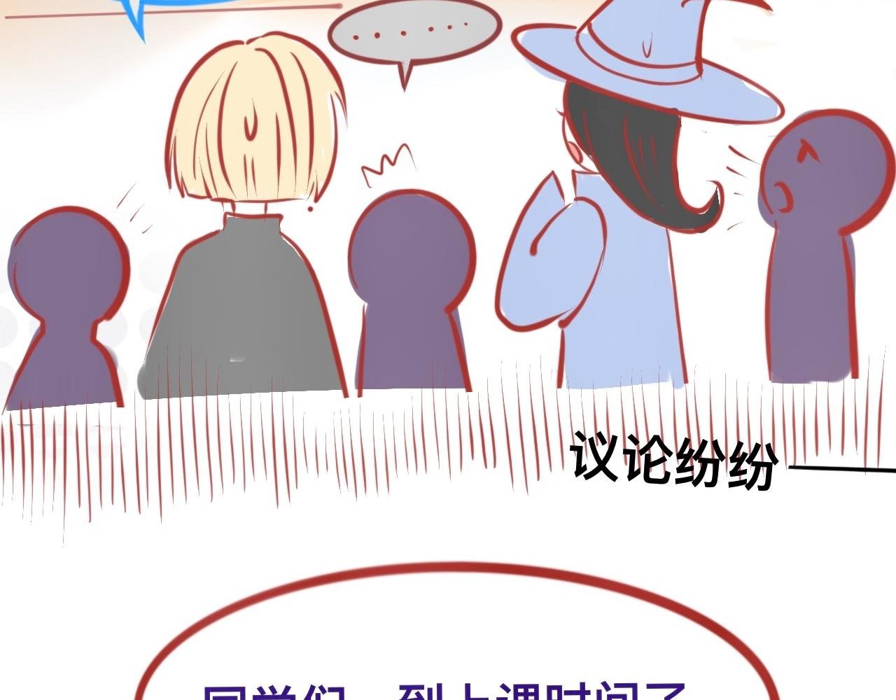 1 好想玩游戏
