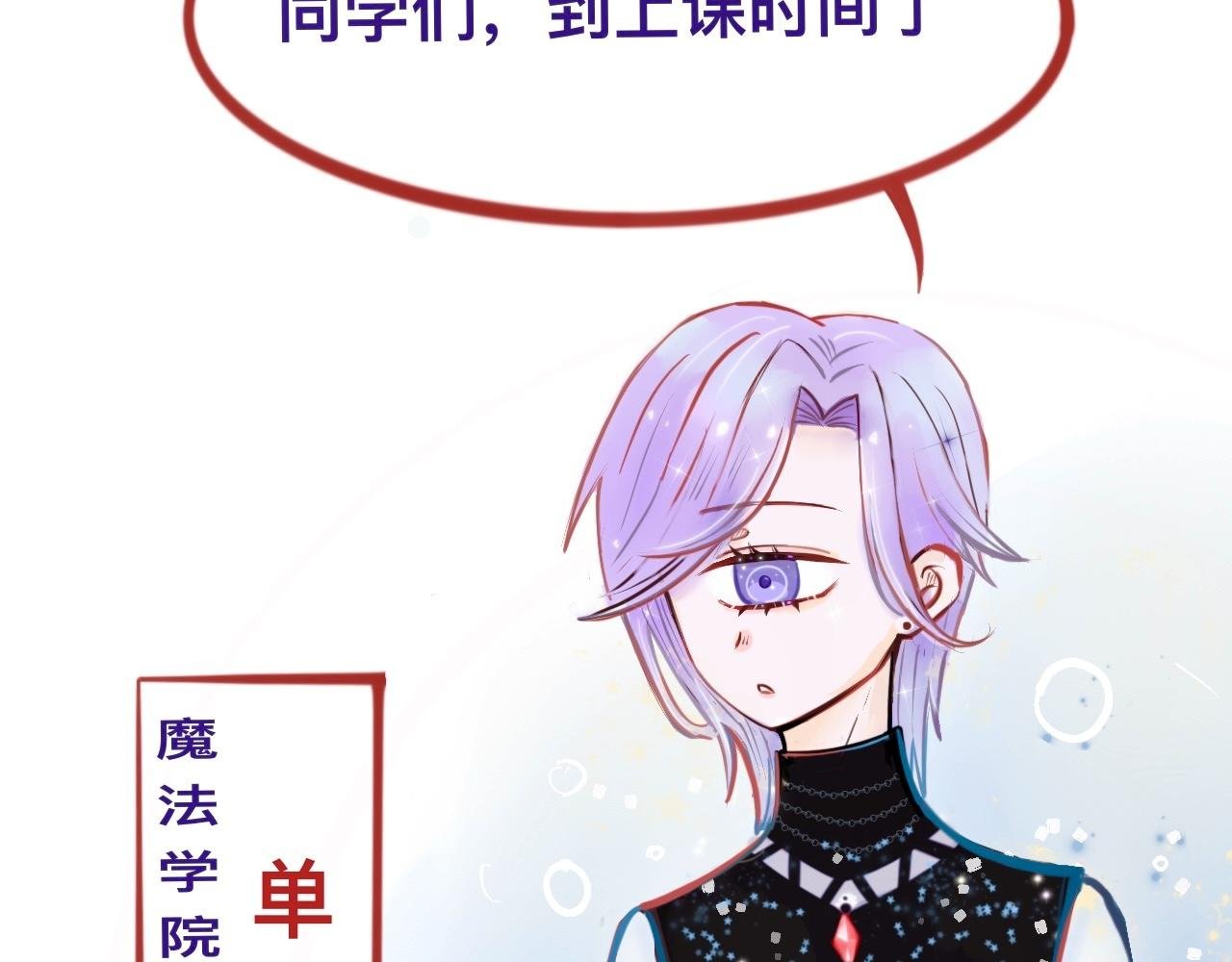 1 好想玩游戏