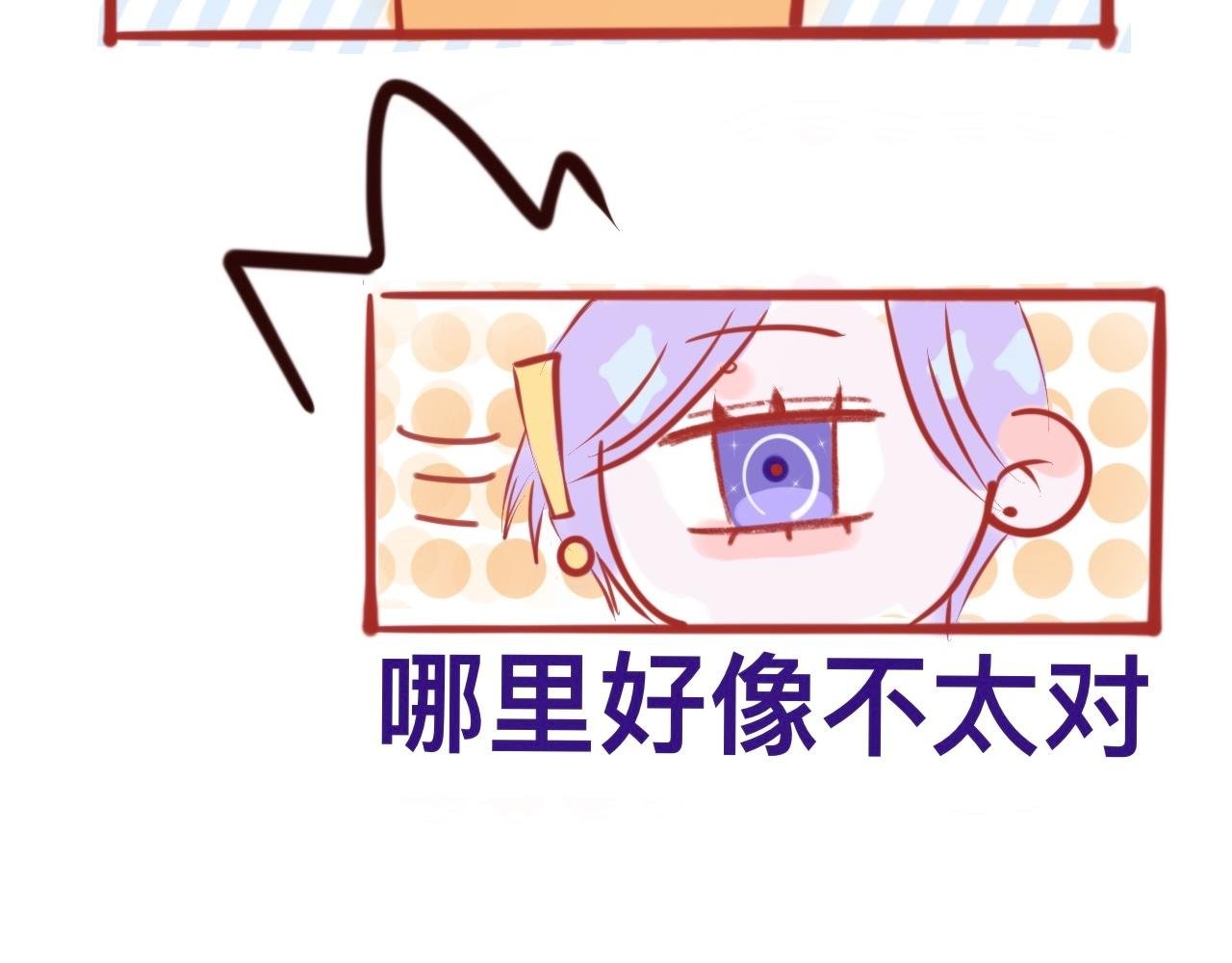 1 好想玩游戏
