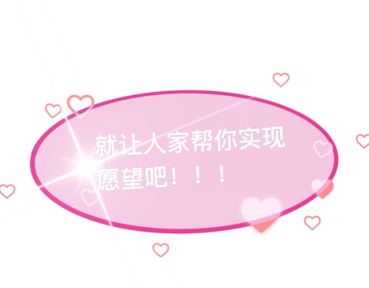 1 好想玩游戏