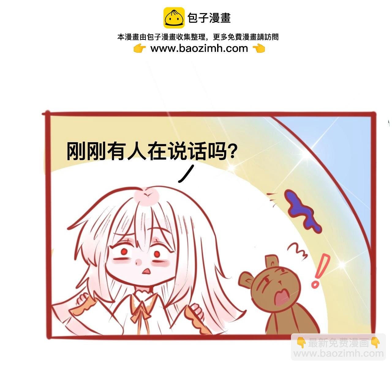 1 好想玩游戏