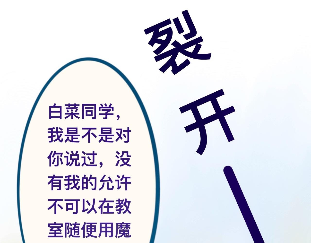 1 好想玩游戏