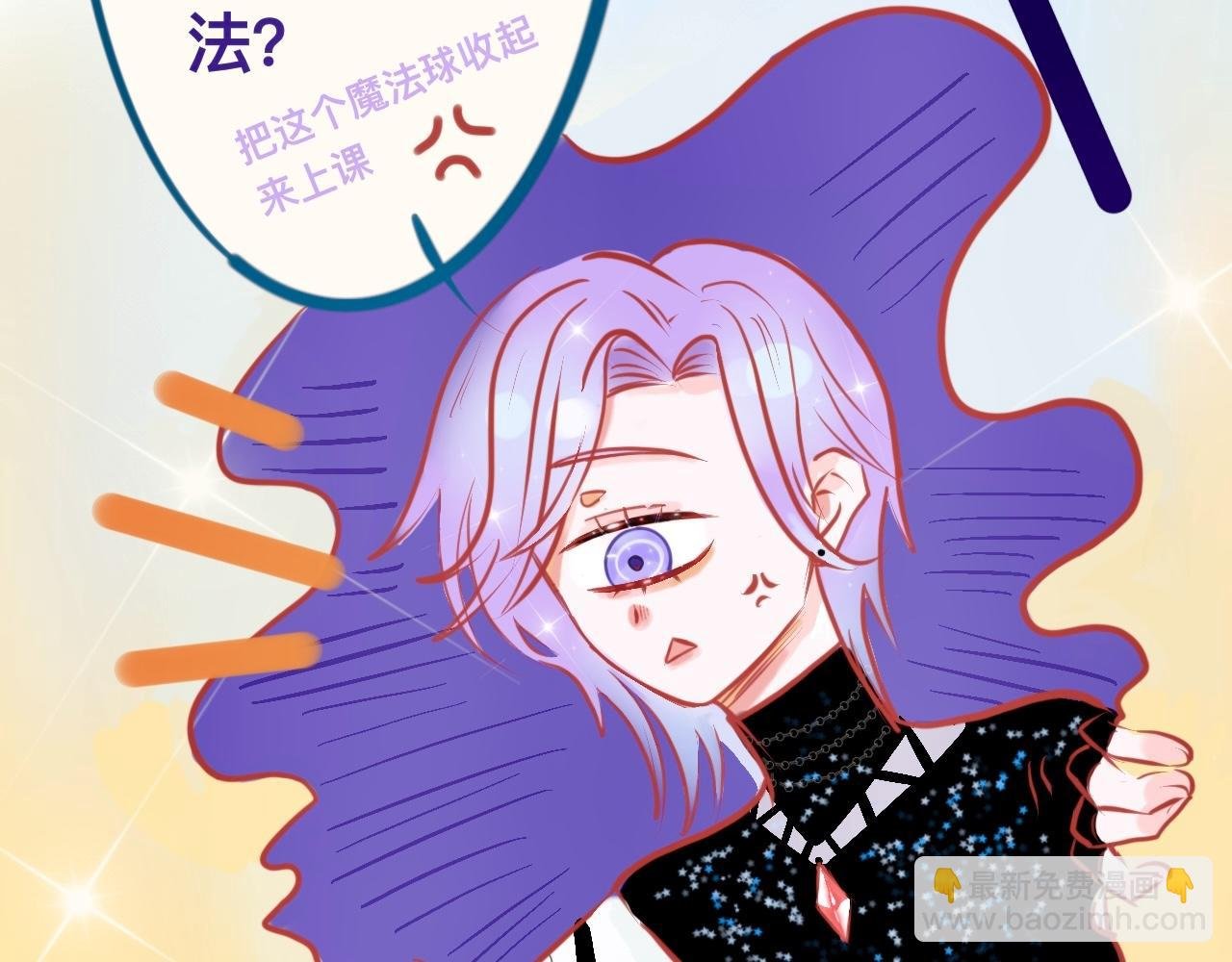 1 好想玩游戏