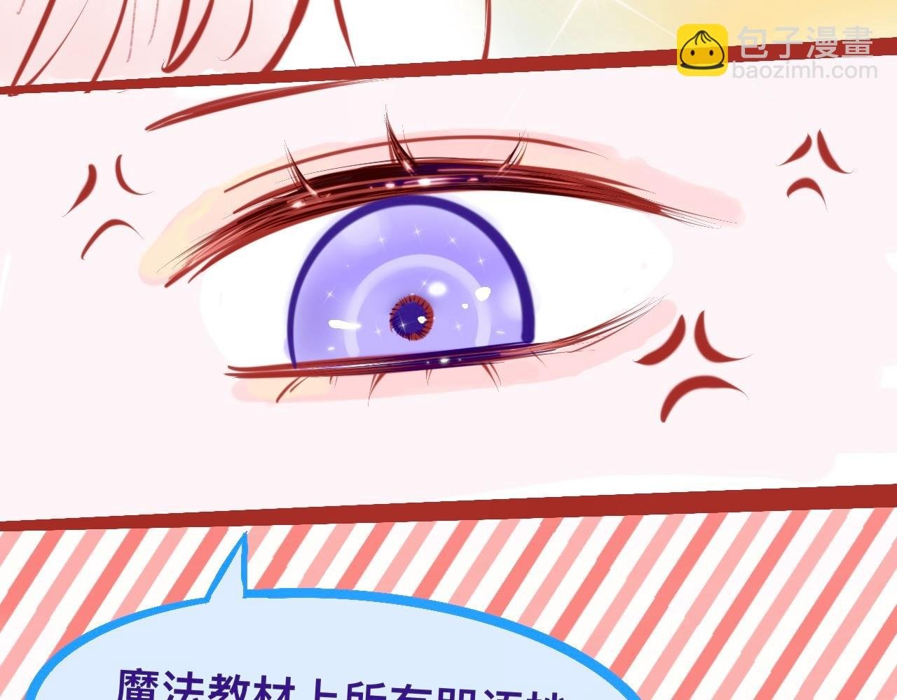 1 好想玩游戏
