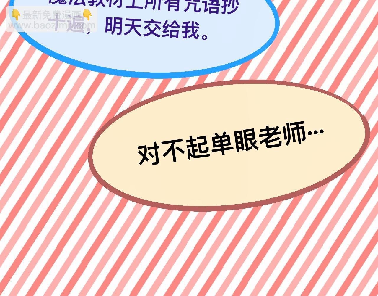 1 好想玩游戏