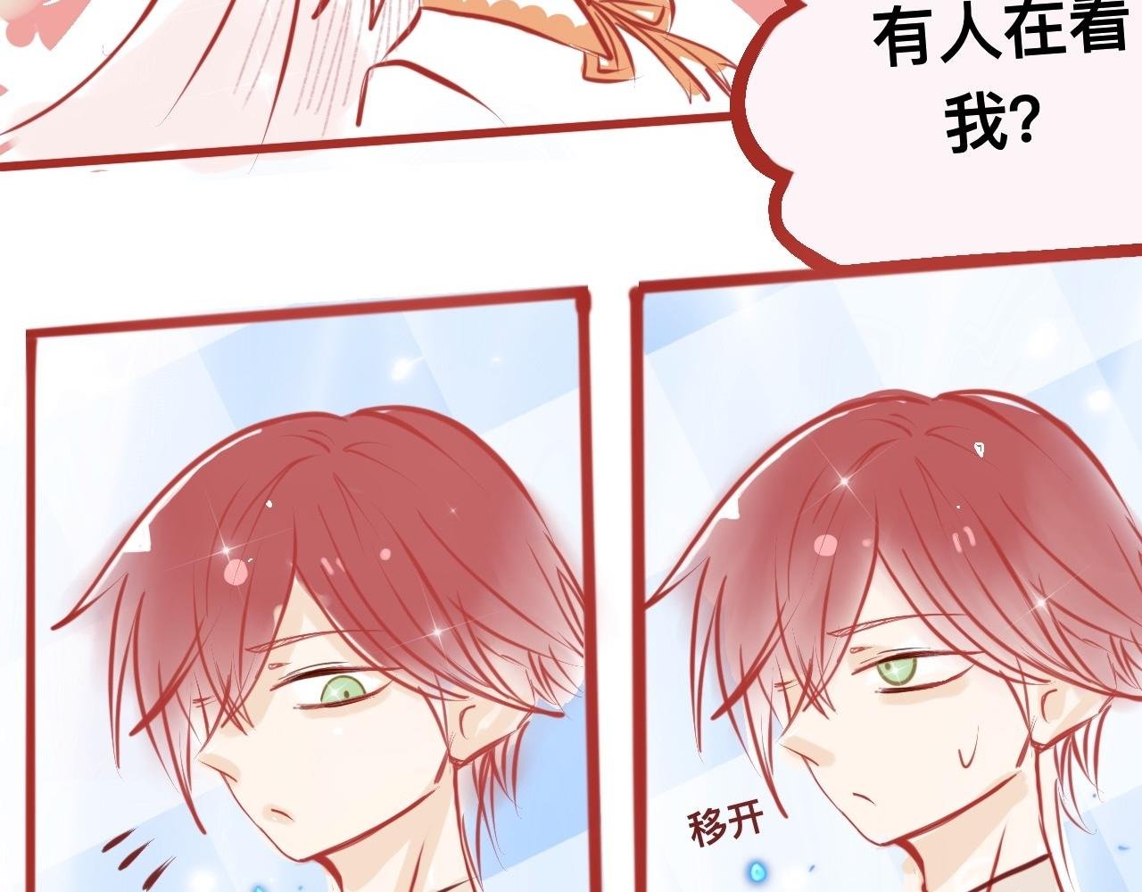1 好想玩游戏