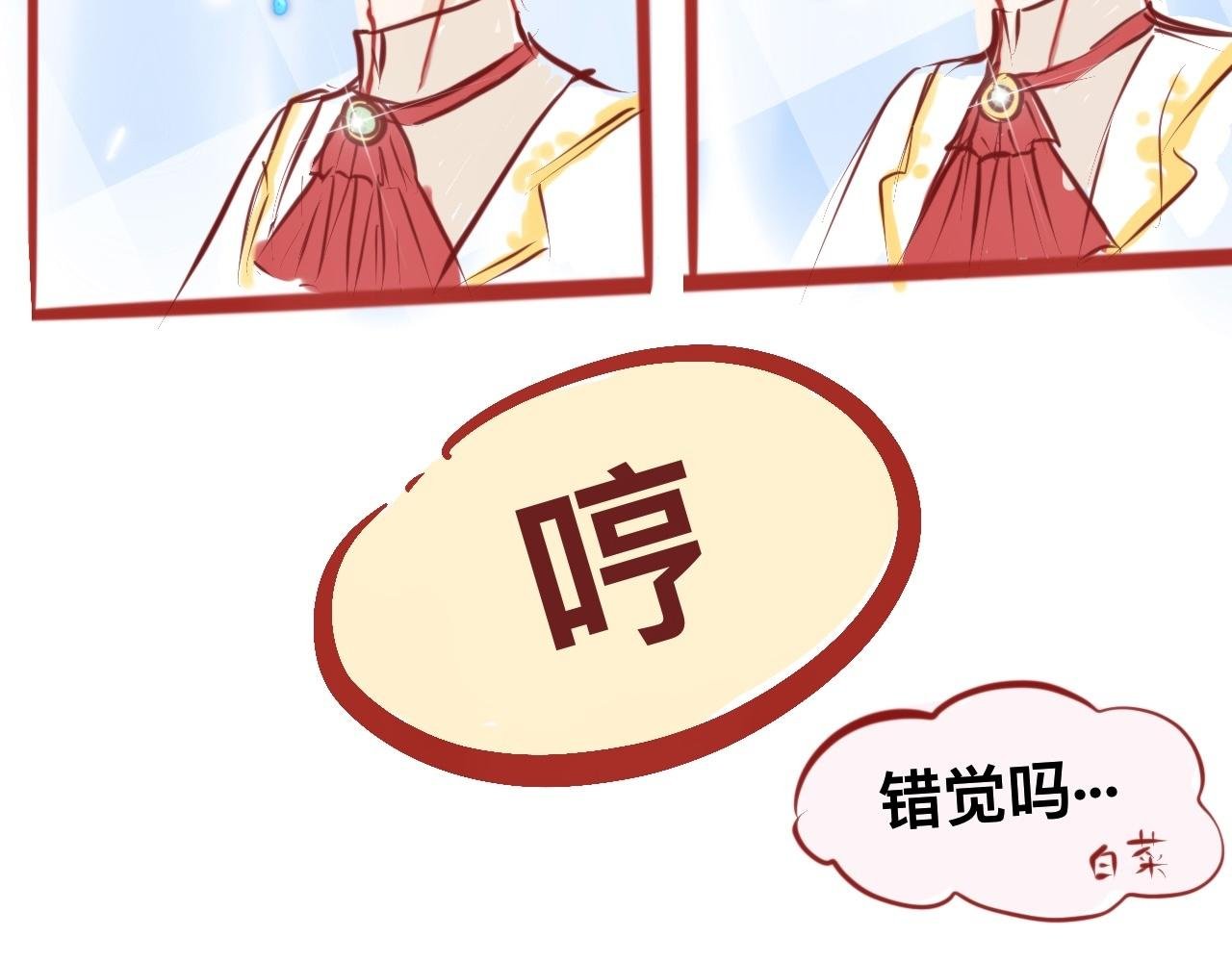 1 好想玩游戏