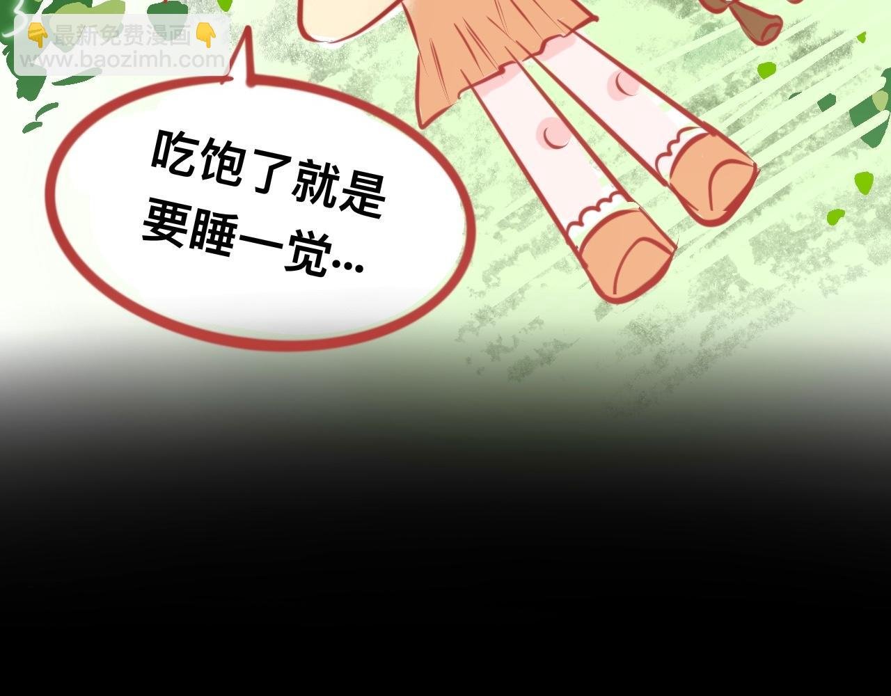 1 好想玩游戏