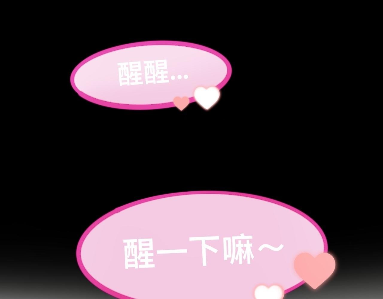 1 好想玩游戏