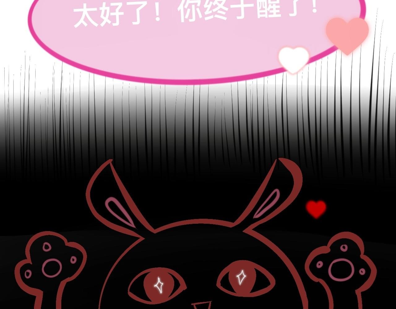 1 好想玩游戏
