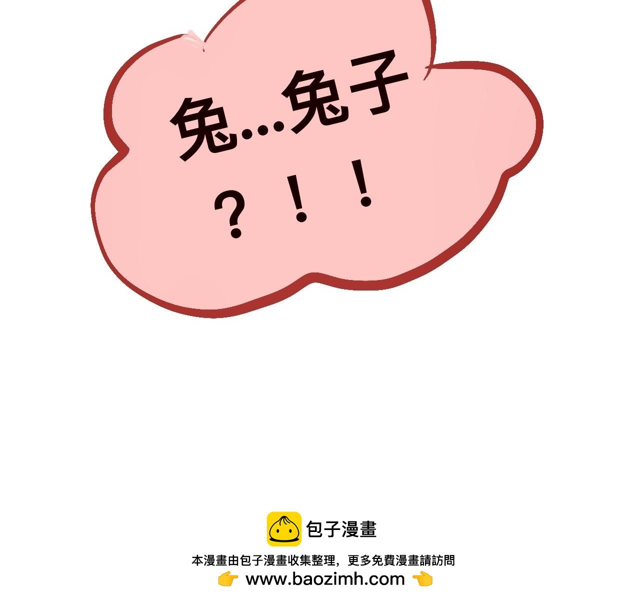 1 好想玩游戏