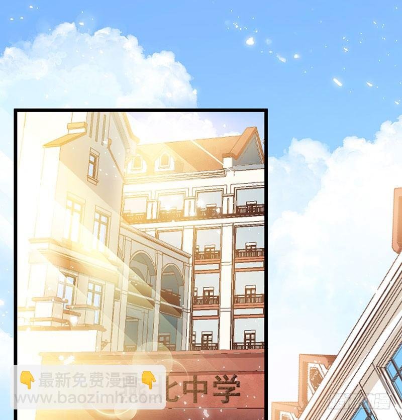 莫欺少年穷