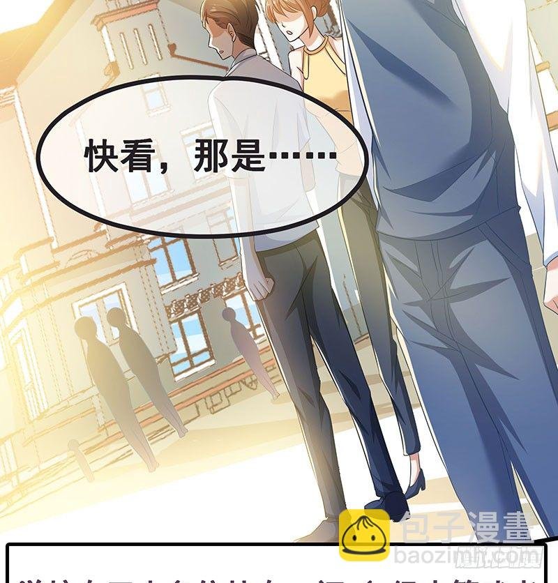 莫欺少年穷