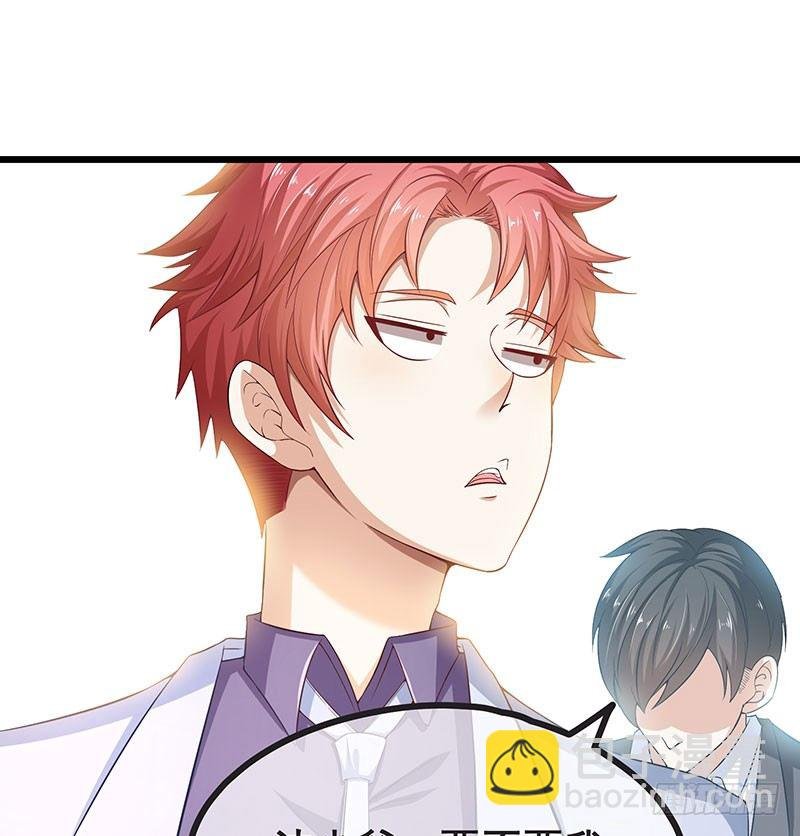 莫欺少年穷