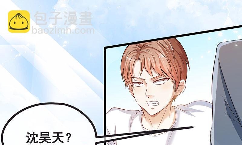 莫欺少年穷