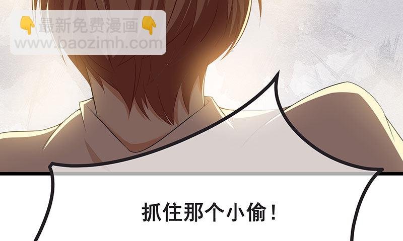 莫欺少年穷