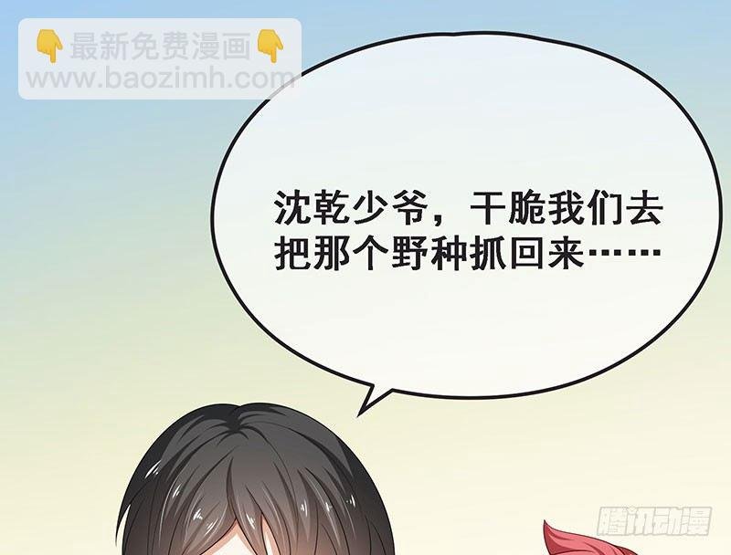 莫欺少年穷
