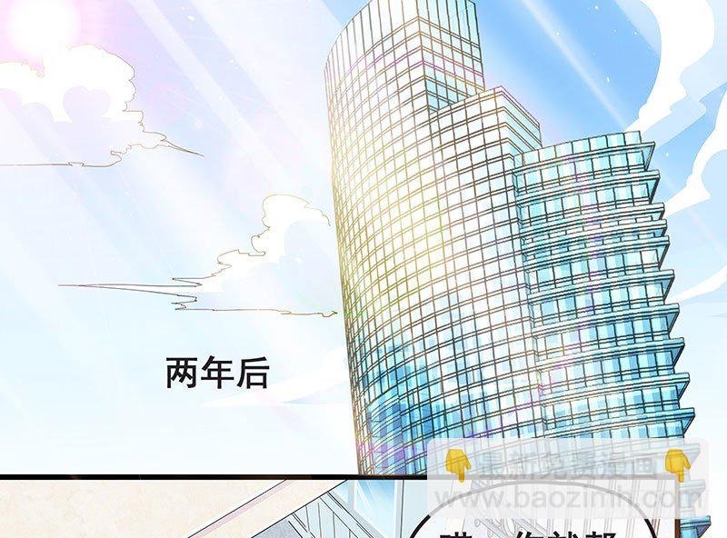 莫欺少年穷