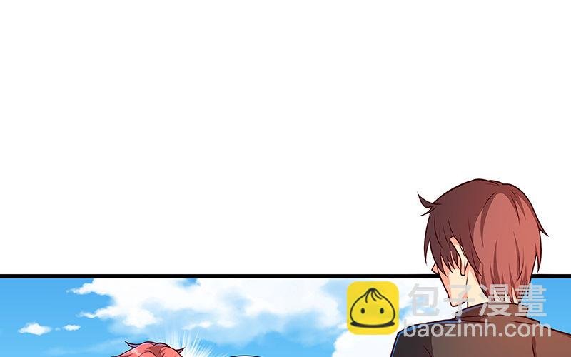 要钱不要命
