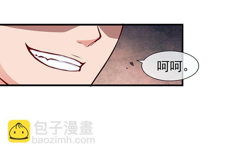 要钱不要命