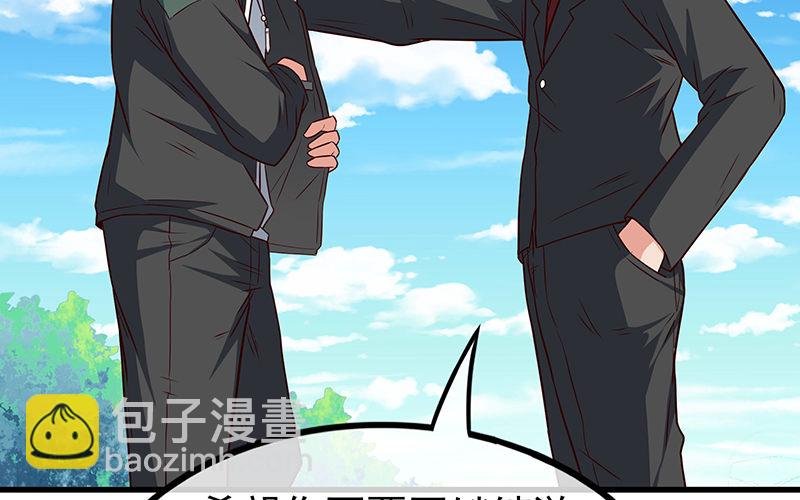 要钱不要命