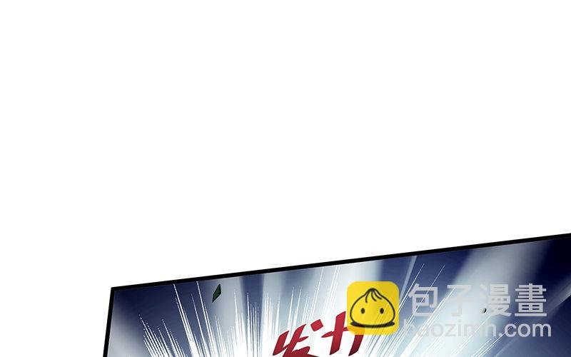 要钱不要命