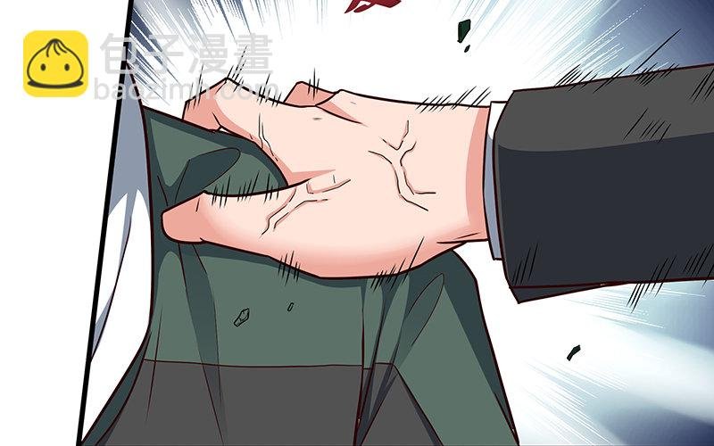 要钱不要命