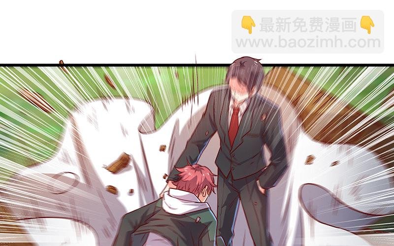 要钱不要命