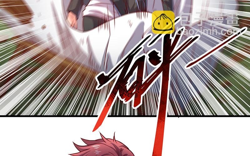 要钱不要命